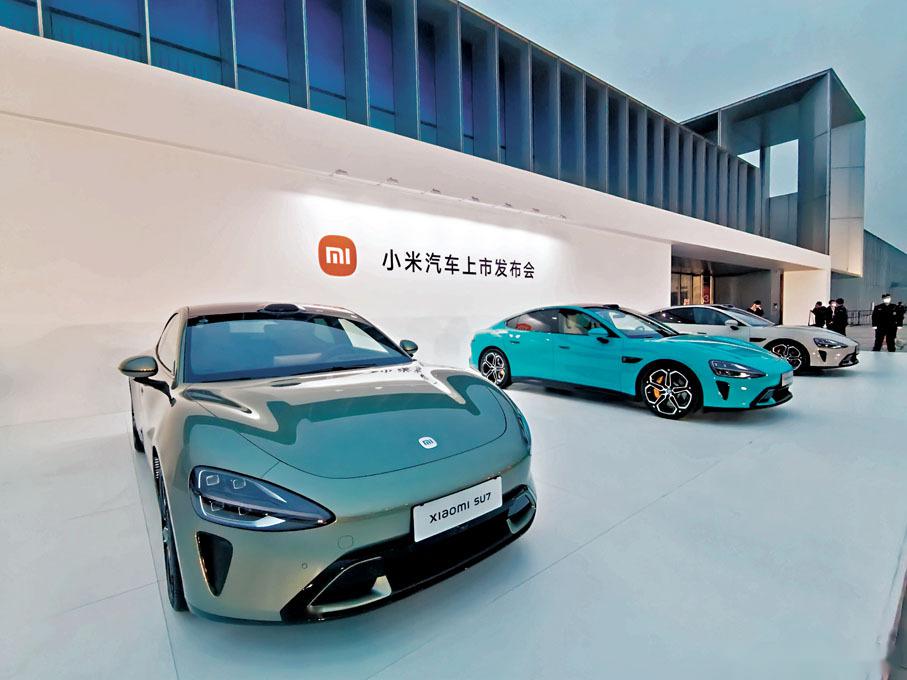 新能源汽車品牌介紹與推薦-上海仰光新能源